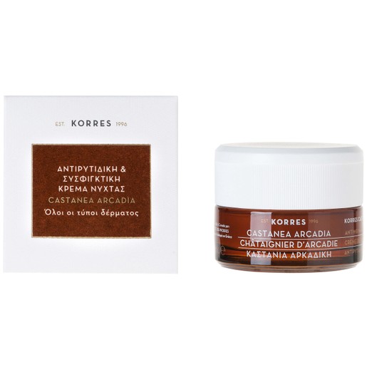 Korres Castanea Arcadia Antiwrinkle Firming Night Cream 40ml Korres Castanea Arcadia Antiwrinkle Firming Night Cream 40ml