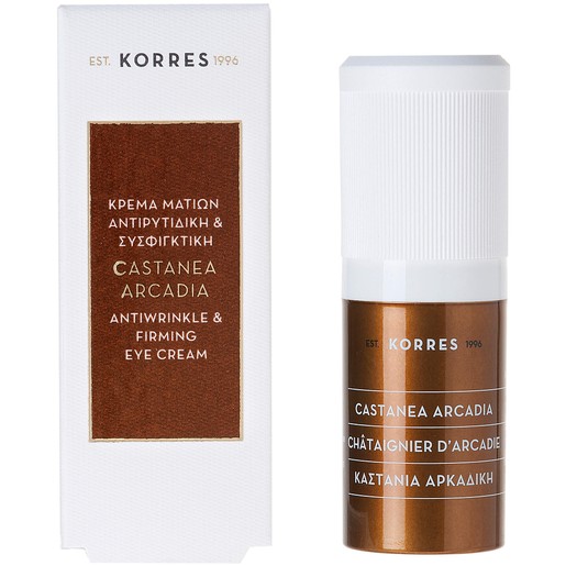 Καστανιά Αρκαδική Κρέμα Ματιών 15ml - Korres Καστανιά Αρκαδική Κρέμα Ματιών 15ml - Korres