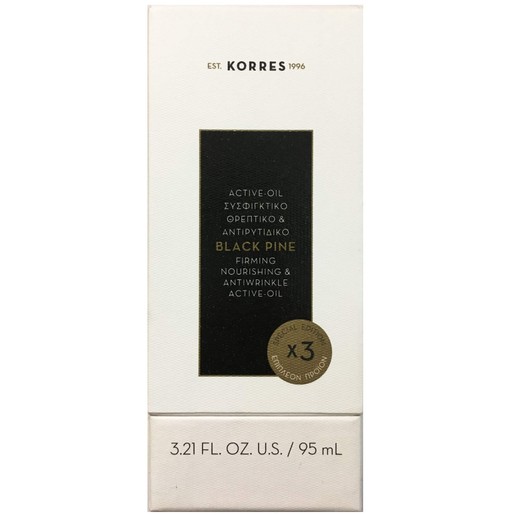 Korres Special Edition Μαύρη Πεύκη Active Oil 3x Επιπλέον Προϊόν 95ml Korres Special Edition Μαύρη Πεύκη Active Oil 3x Επιπλέον Προϊόν 95ml