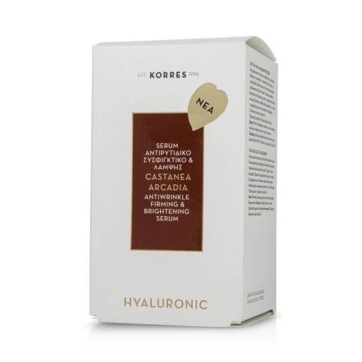 Korres Castanea Arcadia Antiwrinkle Firming & Brightening 30ml Korres Castanea Arcadia Antiwrinkle Firming & Brightening 30ml