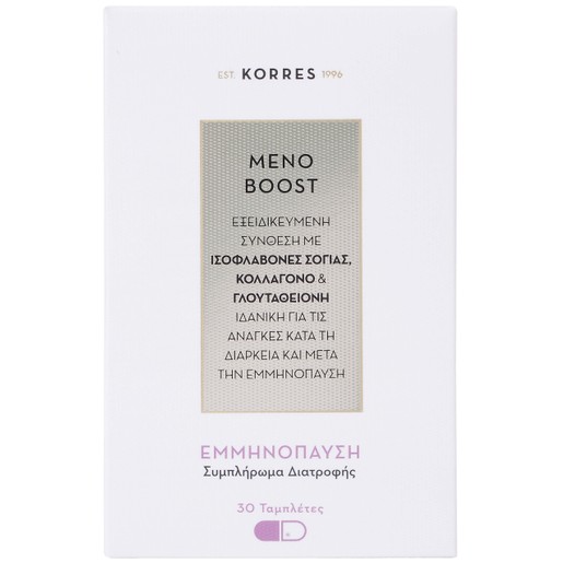 Korres Meno Boost Συμπλήρωμα Διατροφής, Εξειδικευμένη Σύνθεση για τις Ανάγκες Κατά τη Διάρκεια & Μετά την Εμμηνόπαυση 30 Tabs Korres Meno Boost Συμπλήρωμα Διατροφής, Εξειδικευμένη Σύνθεση για τις Ανάγκες Κατά τη Διάρκεια & Μετά την Εμμηνόπαυση 30 Tabs