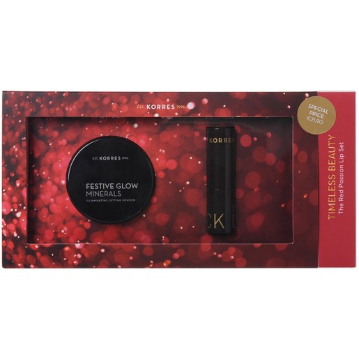 Korres Promo Festive Glow Minerals Illuminating Setting Powder 9g & Morello Creamy Lipstic 54, 3.5gr Korres Promo Festive Glow Minerals Illuminating Setting Powder 9g & Morello Creamy Lipstic 54, 3.5gr