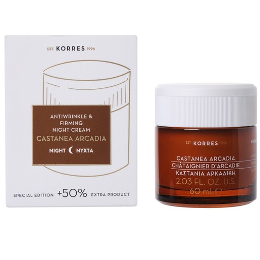Korres Καστανιά Αρκαδική Κρέμα Νύχτας 60ml Korres Καστανιά Αρκαδική Κρέμα Νύχτας 60ml