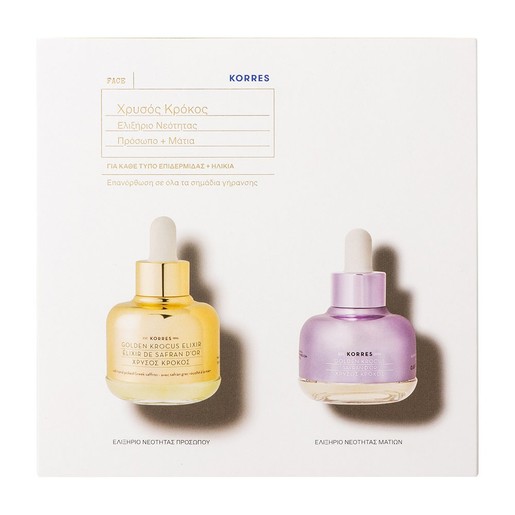 Korres Πακέτο Προσφοράς Golden Krocus Face Elixir 30ml & Δώρο Golden Krocus Ageless Saffron Eye Elixir 18ml Korres Πακέτο Προσφοράς Golden Krocus Face Elixir 30ml & Δώρο Golden Krocus Ageless Saffron Eye Elixir 18ml