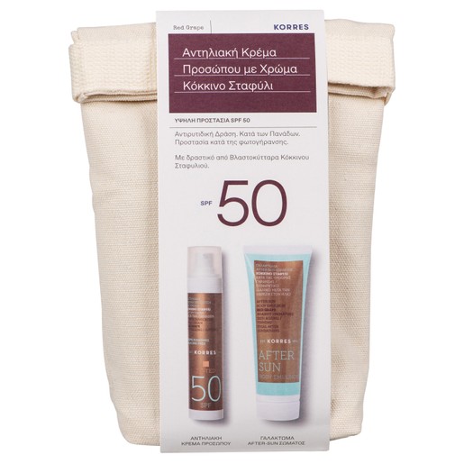 Korres Πακέτο Προσφοράς Red Grape Tinted Sunscreen Face Cream Spf50, 50ml & After Sun Body Emulsion 125ml Korres Πακέτο Προσφοράς Red Grape Tinted Sunscreen Face Cream Spf50, 50ml & After Sun Body Emulsion 125ml