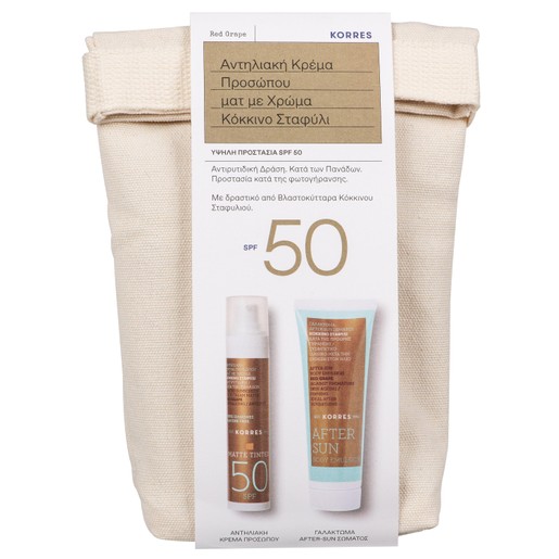 Korres Πακέτο Προσφοράς Red Grape Sunscreen Face Cream Matte Tinted Spf50, 50ml & After Sun Red Grape Body Emulsion 125ml Korres Πακέτο Προσφοράς Red Grape Sunscreen Face Cream Matte Tinted Spf50, 50ml & After Sun Red Grape Body Emulsion 125ml