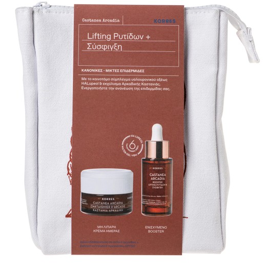 Korres Promo Castanea Arcadia Day Cream 40ml & Wrinkle Lifting Booster 30ml & Greek Yoghurt Foaming Cleanser 20ml Korres Promo Castanea Arcadia Day Cream 40ml & Wrinkle Lifting Booster 30ml & Greek Yoghurt Foaming Cleanser 20ml