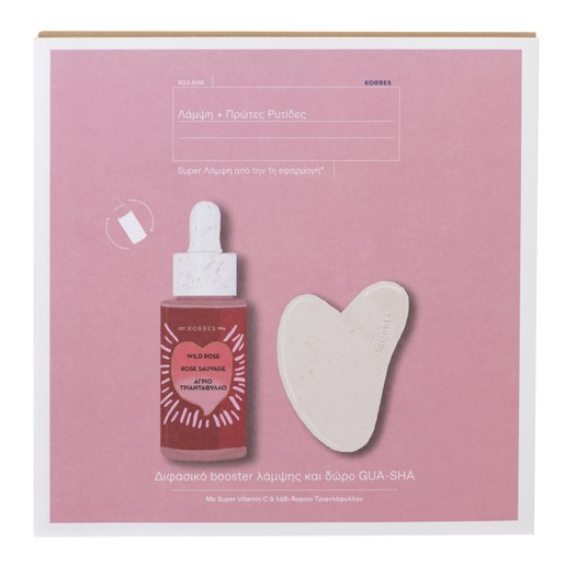 Korres Πακέτο Προσφοράς Wild Rose Bi-Phase Booster 30ml & Δώρο Gua-Sha για Μασάζ Προσώπου Korres Πακέτο Προσφοράς Wild Rose Bi-Phase Booster 30ml & Δώρο Gua-Sha για Μασάζ Προσώπου
