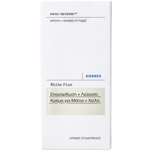 Korres White Pine Advanced Wrinkle Smoothing Eye & Lip Contour Cream 15ml Korres White Pine Advanced Wrinkle Smoothing Eye & Lip Contour Cream 15ml