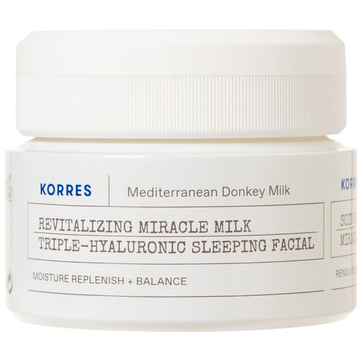 Korres Mediterranean Donkey Milk Revitalizing Miracle Triple Hyaluronic Sleeping Facial Milk 40ml