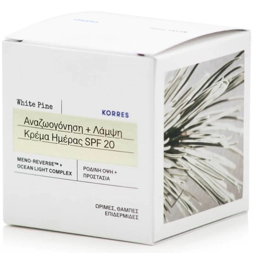 Korres White Pine Luminous Awakening Moisturizer Spf20, 40ml Korres White Pine Luminous Awakening Moisturizer Spf20, 40ml