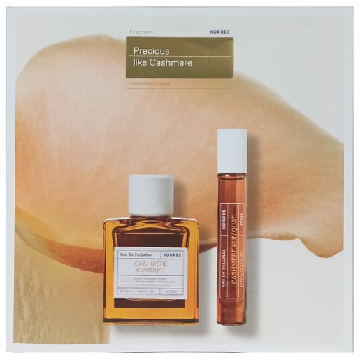 Korres Gift Set Presious Like Cashmere με Eau de Toilette Cashmere Kumquat 50ml & Επιπλέον Ποσότητα 10ml Korres Gift Set Presious Like Cashmere με Eau de Toilette Cashmere Kumquat 50ml & Επιπλέον Ποσότητα 10ml