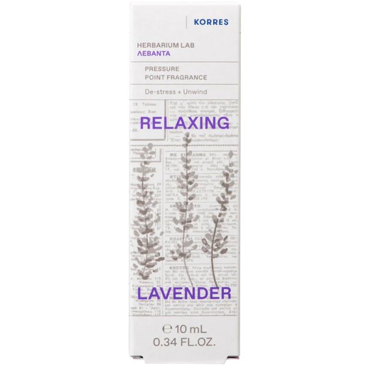 Korres Relaxing Lavender Body Oil Fragrance 10ml