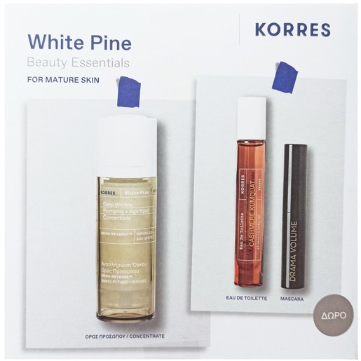 Korres Promo White Pine Deep Wrinkle Plumping & Age Spot Concentrate Serum 30ml & Δώρο Eau de Toilette Cashmere Kumquat 10ml & Drama Volume Mascara Black 4ml Korres Promo White Pine Deep Wrinkle Plumping & Age Spot Concentrate Serum 30ml & Δώρο Eau de Toilette Cashmere Kumquat 10ml & Drama Volume Mascara Black 4ml