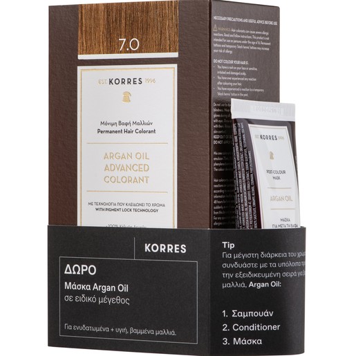 Korres Promo Argan Oil Βαφή Μαλλιών Χωρίς Αμμωνία 1 Τεμάχιο & Δώρο Post Color Hair Mask 40ml - 7.0 Ξανθό