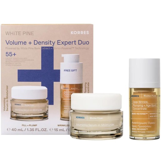 Korres Promo White Pine Volumizing Serum in Moisturizer Day Cream 40ml & Δώρο Deep Wrinkle Plumping & Age Spot Concentrate Serum 15ml