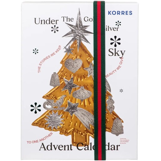 Korres Under the Gold & Silver Sky Advent Calendar 2026 Limited Edition Box 24 Τεμάχια