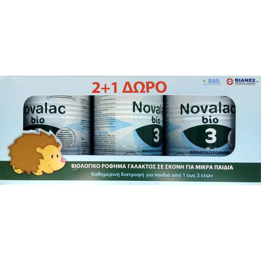 Novalac Πακέτο Προσφοράς Bio 3, 3x400gr 2+1 Δώρο Novalac Πακέτο Προσφοράς Bio 3, 3x400gr 2+1 Δώρο