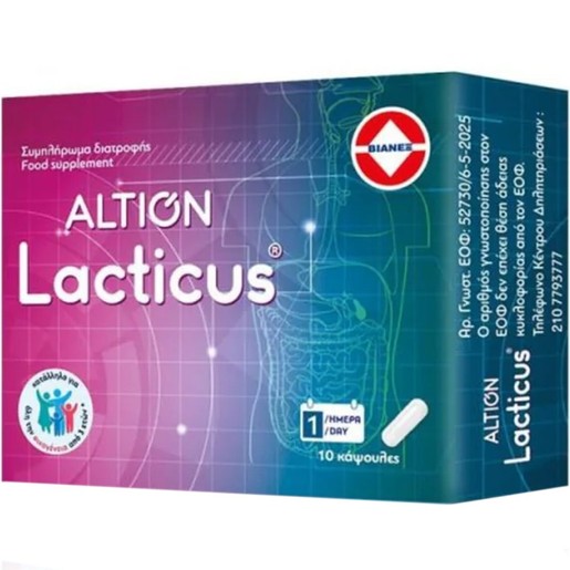 Altion Lacticus 10caps