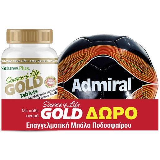 Natures Plus Πακέτο Προσφοράς Source Of Life Gold Tablets 90tabs & Δώρο Επαγγελματική Μπάλα Ποδοσφαίρου