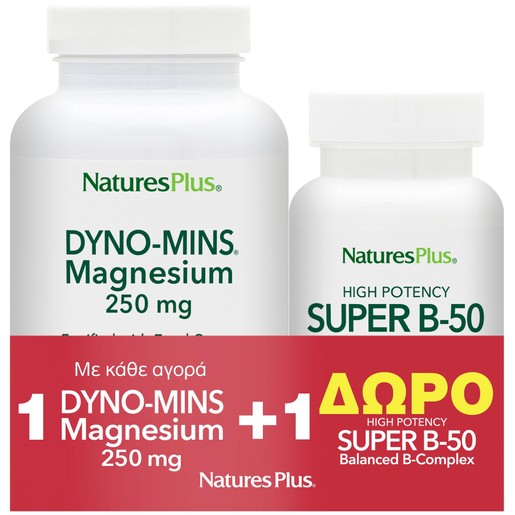 Natures Plus Promo Dyno-Mins Magnesium 250mg 90 tabs & Δώρο High Potency Super B-50, 60 caps
