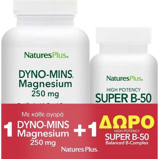 Natures Plus Promo Magnesium Dyno-Mins 250mg, 90tabs & Δώρο Super B-50 Complex 60caps
