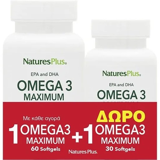 Natures Plus Promo Omega 3 Maximum EPA & DHA 90 Softgels (60+30 Softgels) Natures Plus Promo Omega 3 Maximum EPA & DHA 90 Softgels (60+30 Softgels)