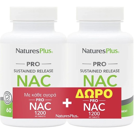 Natures Plus Promo Pro NAC 1200mg, 120tabs (2x60tabs) Natures Plus Promo Pro NAC 1200mg, 120tabs (2x60tabs)