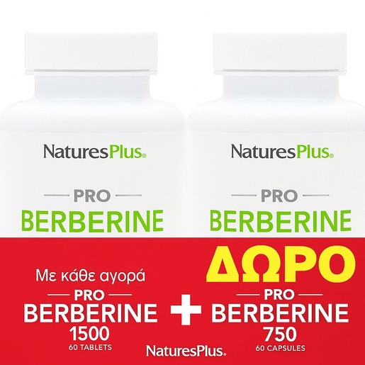 Natures Plus Promo Pro Berberine 1500mg, 60tabs & Δώρο Berberine 750mg 60caps