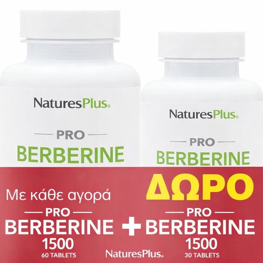 Natures Plus Promo Pro Berberine 1500mg, 60tabs & Δώρο Pro Berberine 750mg, 60caps
