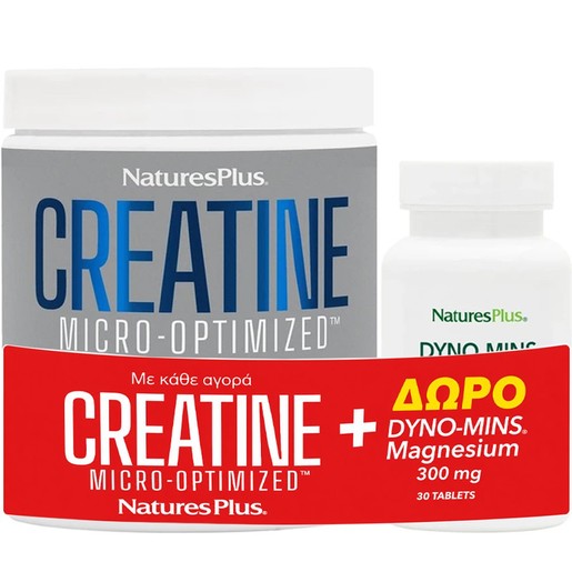 Natures Plus Promo Creatine Micro-Optimized 330g & Δώρο Magnesium Dyno-Mins 300mg 30tabs