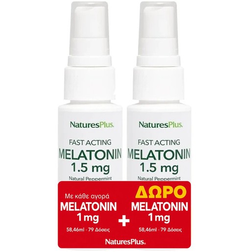 Natures Plus Melatonin 1mg Spray 116,92ml (58,46 x 2)