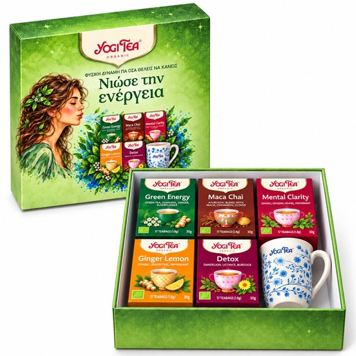 Yogi Tea Promo Teabags Green Energy (17x1,8g), Maca Chai (17x2,1g), Mental Clarity (17x1,9g), Ginger Lemon (17x1,8g), Detox (17x1,8g) & Yogi Tea Cap
