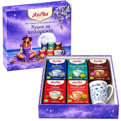 Yogi Tea Promo Teabags Bedtime Blend (17x1,7g), Throat Comfort (17x1,9g), Choco (17x2.2g), Classic (17x2,2g), Stomach Ease (17x1,8g) & Δώρο Ceramic Mug