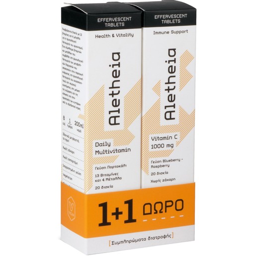 Vican Aletheia Promo Daily Multivitamin Orange 20 Effer.tabs & Δώρο Vitamin C 1000mg Blueberry & Raspberry 20 Effer.tabs Vican Aletheia Promo Daily Multivitamin Orange 20 Effer.tabs & Δώρο Vitamin C 1000mg Blueberry & Raspberry 20 Effer.tabs