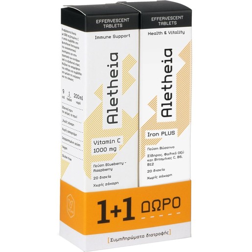 Vican Aletheia Promo Iron Plus 20 Effer.tabs & Δώρο Vitamin C 1000mg, 20 Effer.tabs