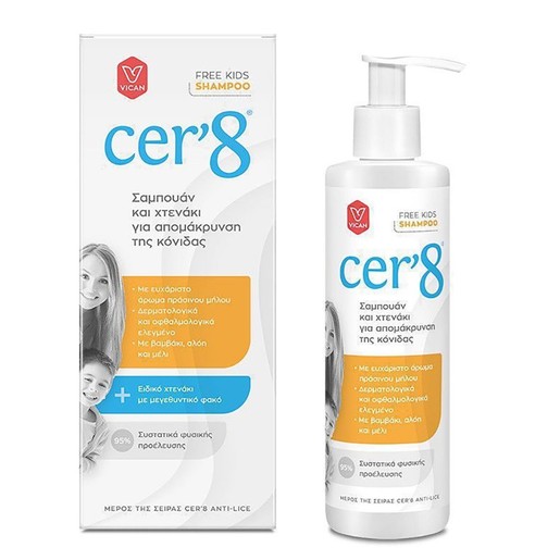 Cer\'8 Free Kids Shampoo for Nits Removal 200ml