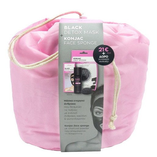 Vican Πακέτο Προσφοράς Wise Beauty Black Detox Mask Μαύρη Μάσκα Προσώπου 50ml & Charcoal Konjac Sponge & Δώρο Νεσεσέρ Vican Πακέτο Προσφοράς Wise Beauty Black Detox Mask Μαύρη Μάσκα Προσώπου 50ml & Charcoal Konjac Sponge & Δώρο Νεσεσέρ