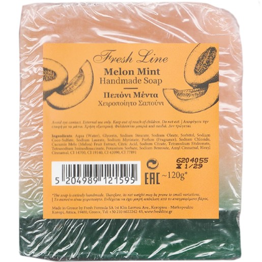 Fresh Line Handmade Melon Mint Soap 120g