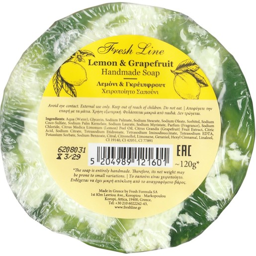 Fresh Line Handmade Lemon & Grapefruit Soap 120g