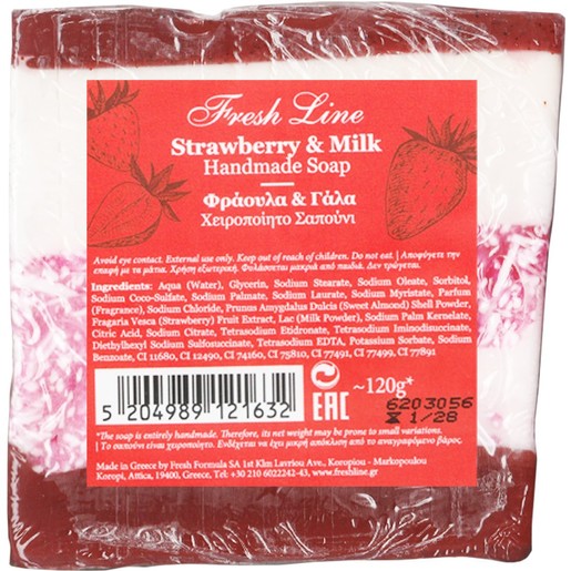 Fresh Line Handmade Strawberry & Milk Soap 120g