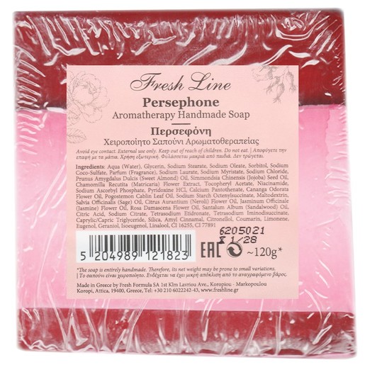 Fresh Line Aromatherapy Handmade Persephone Soap 120g