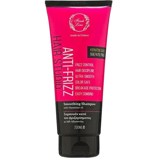 Fresh Line Hair Studio Anti-Frizz Smoothing Shampoo 200ml