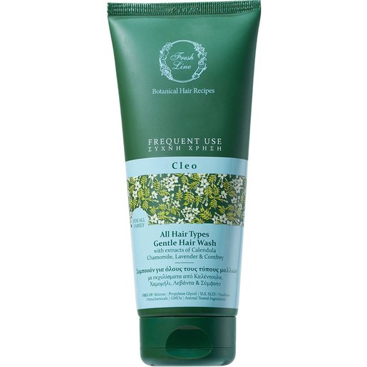 Fresh Line Botanical Hair Recipes Frequent Use Cleo All Hair Types Gentle Hair Wash Shampoo 200ml