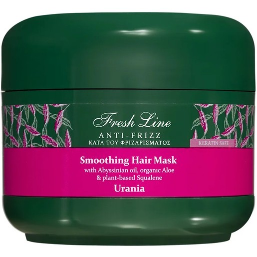 Fresh Line Anti-Frizz Urania Smoothing Therapy Hair Mask 200ml