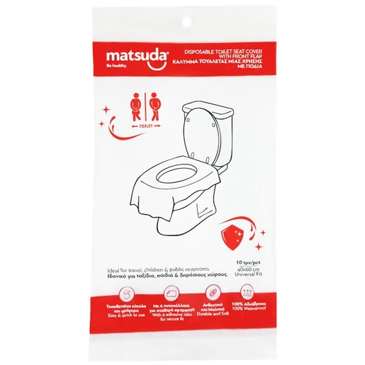 Matsuda Disposable Toilet Seat Cover with Front Flap 10 Τεμάχια