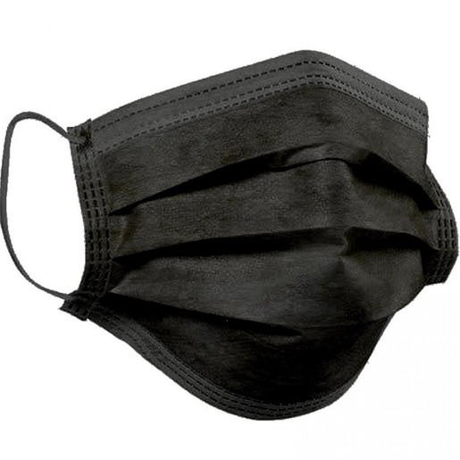 Synmask Medical 3ply Type 2 Mask 20 Τεμάχια - Μαύρο