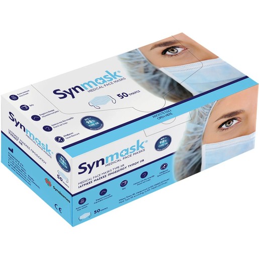 Synmask Medical 3ply Mask Type ΙΙR NR 50 Τεμάχια