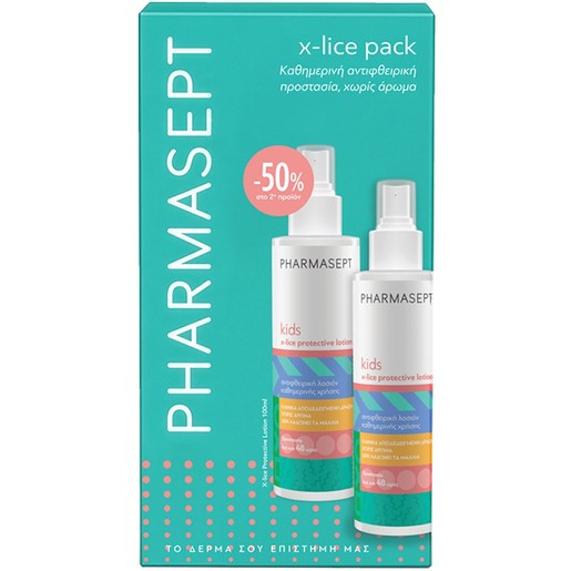 Pharmasept Promo Kids X-Lice Protective Lotion 200ml (2 x 100ml)