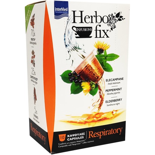 Intermed Herbo Fix Respiratory 10 Κάψουλες Intermed Herbo Fix Respiratory 10 Κάψουλες